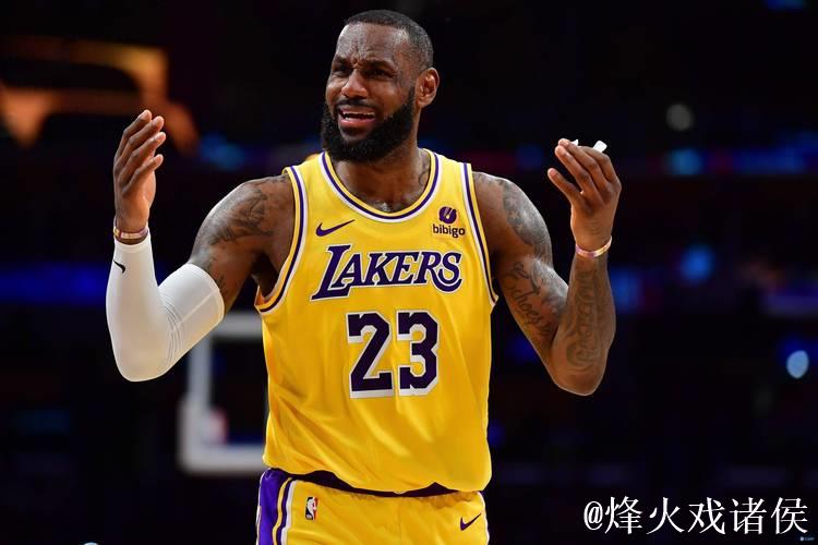 勒布朗谈到罚球扳平比分时的技术犯规