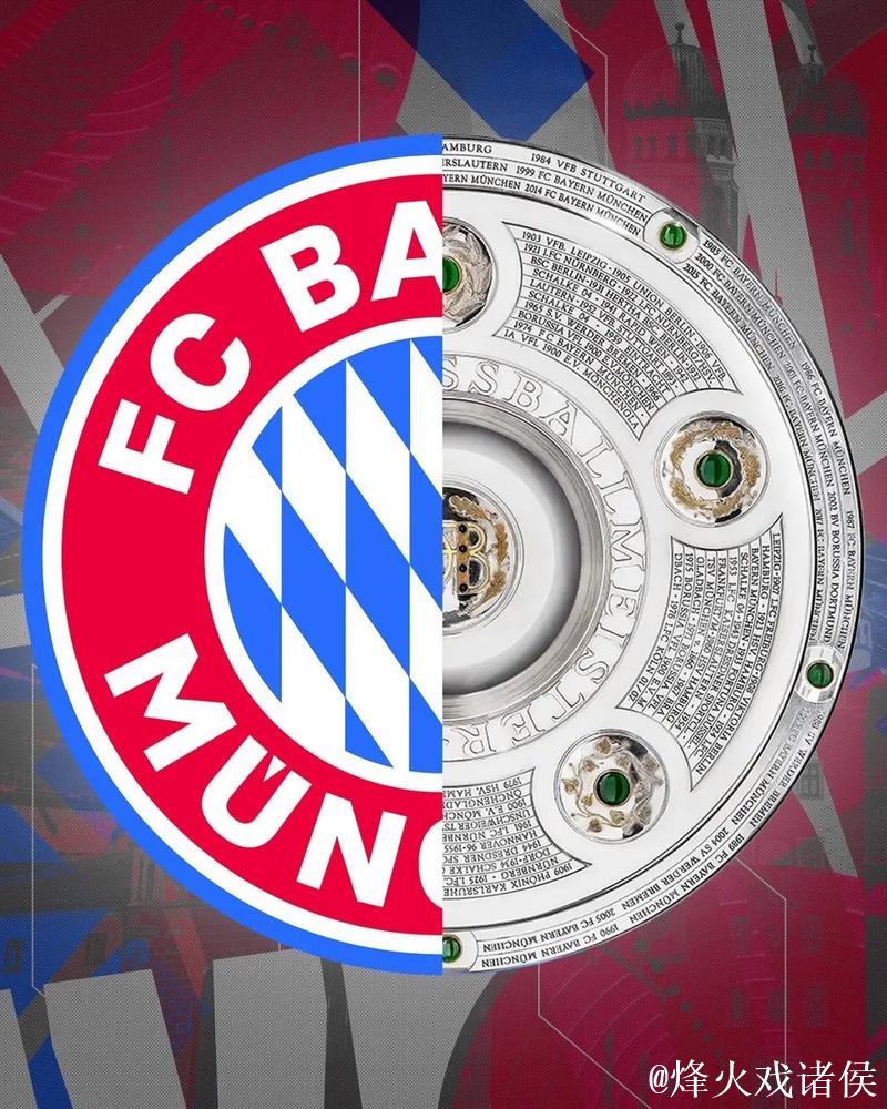 创造历史，拜仁是德甲首支前14轮打进至少50球的