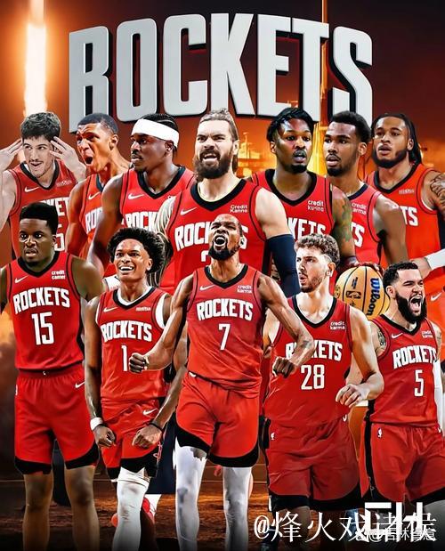 前四皆胜，火箭与队伍拉开差距，阵容或交易火箭筹码有限