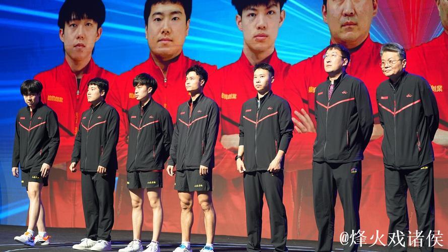 断层与传承：国乒男队的洛杉矶之路，谁将扛起那面红旗？