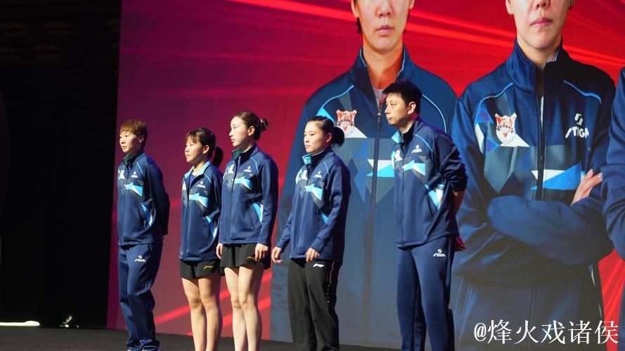 断层与传承：国乒男队的洛杉矶之路，谁将扛起那面红旗？