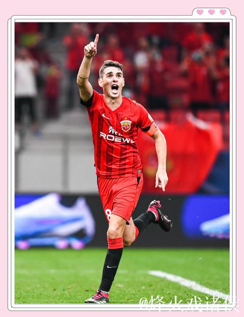 武磊因伤退出 两针封闭留隐患 国足被淘汰成定局？