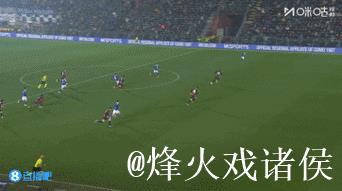 意甲-拉比奥特双响+造点 米兰3-1科莫 19轮不败