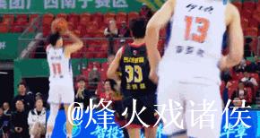 CBA俱乐部杯:史密斯准绝杀 深圳险胜新疆 CBA俱乐部杯:史密斯准绝杀 深圳险胜新疆