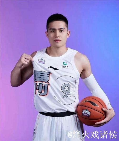 陈盈骏18分首钢加时胜上海 吉林不敌北控 陈盈骏18分首钢加时胜上海 吉林不敌北控