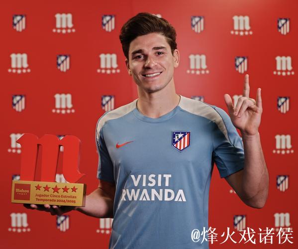 实至名归！阿尔瓦雷斯当选本轮欧冠最佳球员